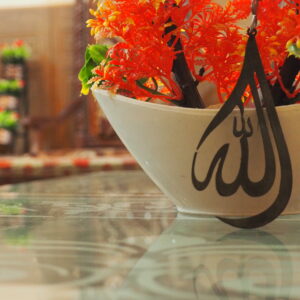 Car Hanging Allah Name (Item Code: CH 109)